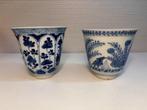 Beker (2) - 2 tasses blanc bleu Chine - Porselein, Antiek en Kunst