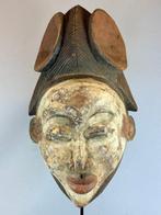African Punu Maiden Spirit Mask Mukudji White - Gabon., Antiquités & Art