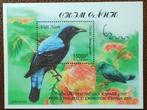Vietnam 1963/2004 - Vogelcollectie MNH
