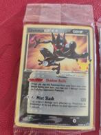 3 Card - Greninja Lucario Snorlax Promos, Nieuw