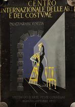 Erberto Carboni - Bozzetto -Gouache - Centro Internazionale