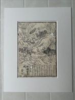 Japanse houtsnede die het beroemde Tang-dynastie-gedicht