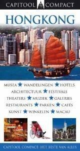Capitool Compact - Capitool Compact Hong Kong (J. Gagliardi), Boeken, Reisgidsen, Nieuw, Verzenden