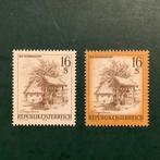 Oostenrijk 1977 - 11 schilling Bad Tatzmannsdorf : zonder, Postzegels en Munten, Gestempeld