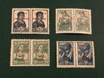 Empire allemand - Occupation de Ljubljana (1944-1945) 1941 -, Postzegels en Munten, Gestempeld