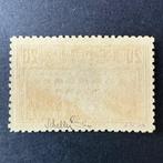 Frankrijk - Y&T 262B Pont du Gard geperforeerd 11,, Postzegels en Munten, Gestempeld