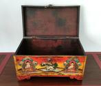 Opbergkoffer - Hout - China (Zonder Minimumprijs), Antiek en Kunst