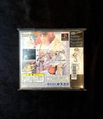 CAPCOM, Sony - Playstation 1 (PS1) - Street Fighter Zero 2, Games en Spelcomputers, Nieuw