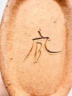 Beeld, Zoomorphic Ram-Handled Ceramic Pitcher - 16 cm -