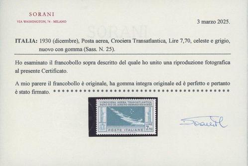 Royaume d’Italie 1930 - Croisière transatlantique du général, Postzegels en Munten, Postzegels | Europa | Italië