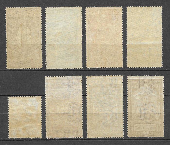 Koninkrijk Italië 1911 - Volledige serie gomma integra. -, Postzegels en Munten, Postzegels | Europa | Italië