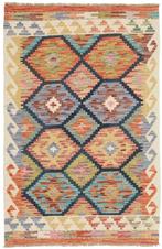 Kelim - Kelim - 120 cm - 80 cm - ongebruikt-vintage-stijl, Maison & Meubles