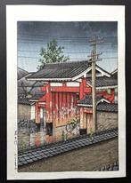 Houtblok print - Papier - Kawase Hasui  (1883-1957) -