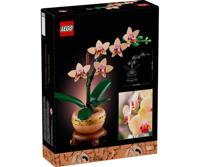 Lego Set - 10343 - Botanical Collection - Mini Orchid, Enfants & Bébés, Jouets | Duplo & Lego