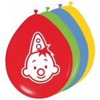 Bumba Ballonnen 30cm 8st, Verzenden, Nieuw