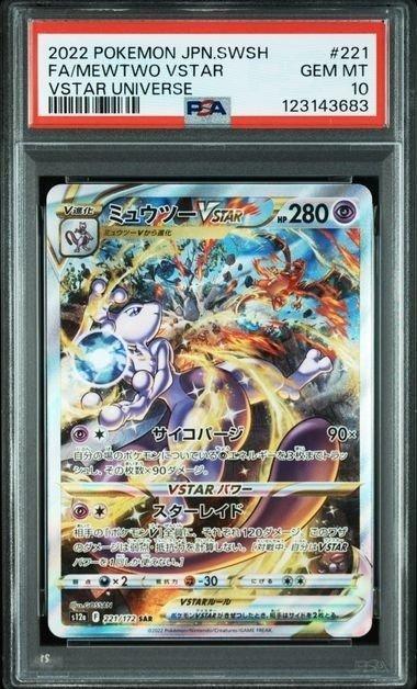 Pokémon - 2 Graded card - Charizard, Mewtwo, VSTAR UNIVERSE, Hobby en Vrije tijd, Verzamelkaartspellen | Pokémon