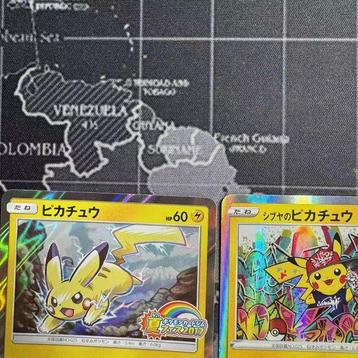 Pokémon - 3 Card - Pikachu Carte promo