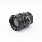 Leica 11891 Summilux-M 50mm F/1.4 ASPH. | Occasion, Audio, Tv en Foto, Foto | Lenzen en Objectieven, Ophalen of Verzenden, Nieuw