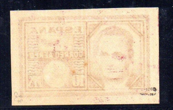 Spanje - stempel nr. 992s Spanje, Postzegels en Munten, Postzegels | Europa | Spanje