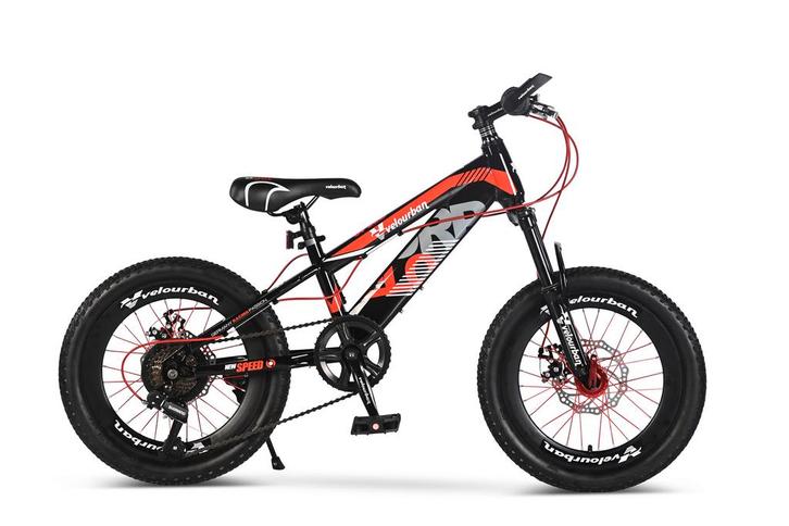 Velo Urban 18 Inch Kinder Mountainbike – 7-speed Shimano –, Vélos & Vélomoteurs, Vélos | Garçons, Enlèvement ou Envoi