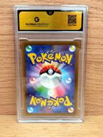 Pokémon - 1 Graded card - Dondozo 082 / 078 AR - Scarlet Ex, Nieuw