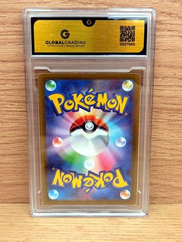 Pokémon - 1 Graded card - Dondozo 082 / 078 AR - Scarlet Ex