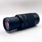 Sony E 55-210mm F4.5-6.3 OSS SEL55210 Zoomlens, Nieuw