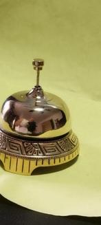 Servicebel - Bristol Connecticut - Frankrijk, Antiquités & Art