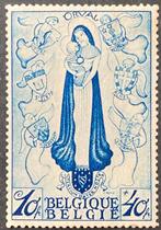 België 1933 - Grote Orval : de topwaarde van de reeks -, Timbres & Monnaies, Timbres | Europe | Belgique