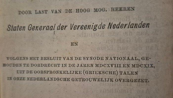 Bijbel, met zilveren klampen, 2e gehalte - 1870, Antiquités & Art, Antiquités | Livres & Manuscrits