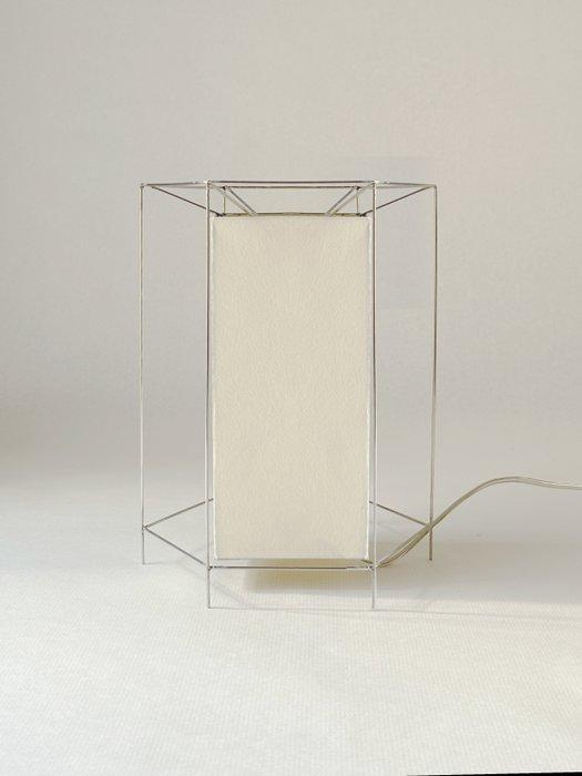 Garado Studios - Lampe de table - Métal, Papier, Antiek en Kunst, Kunst | Designobjecten