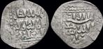 Ca 1239-1245ad Crusaders Imitations of Islamic Dirhams Ar..., Verzenden