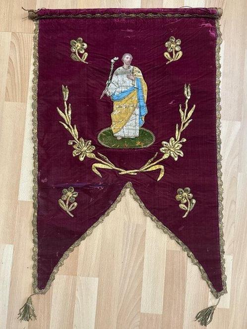Bannière - Bannière Saint Joseph - 94 cm - France, Antiek en Kunst, Kunst | Niet-Westerse kunst