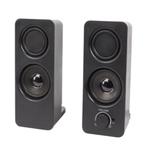 Sologic computer luidsprekerset - 22 x 8,8 x Speakers, Audio, Tv en Foto, Luidsprekerboxen, Verzenden, Nieuw