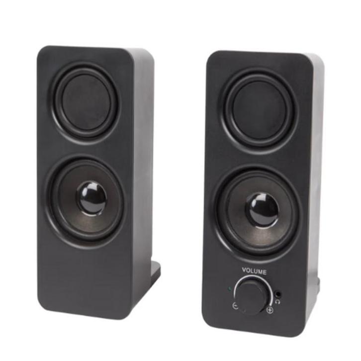 Sologic computer luidsprekerset - 22 x 8,8 x Speakers, Audio, Tv en Foto, Luidsprekerboxen, Verzenden