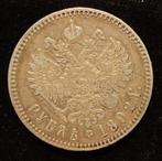 Rusland. Alexander III (1881-1894). 1 Rouble 1892, Timbres & Monnaies, Monnaies | Europe | Monnaies non-euro