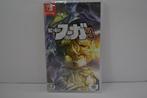 Fuga Melodies of Steel 3 - SEALED (SWITCH JPN), Nieuw