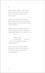 Niets is zoeter dan Eros 9789035125056, Boeken, Verzenden, Gelezen