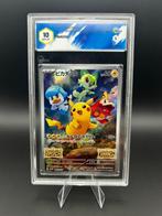Pokémon - 1 Graded card - Pikachu Sv-p 001 Alternate art -, Nieuw