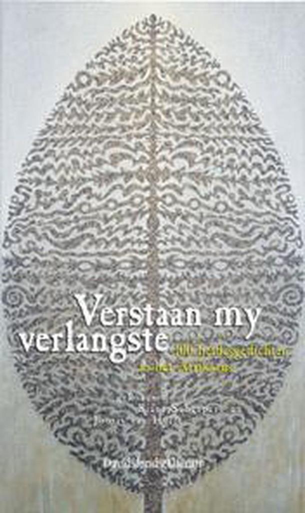 Verstaan my verlangste / Davidsfonds/Literair 9789063064754, Livres, Poèmes & Poésie, Envoi