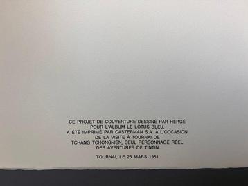 Hergé - 1 Sérigraphie Casterman - Tintin - Projet de