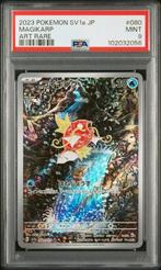 Pokémon - 1 Graded card - Pokemon - Magikarp - PSA 9, Hobby en Vrije tijd, Verzamelkaartspellen | Pokémon, Nieuw