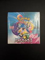 Pokémon - 1 Booster box - Pokémon - Battle Partner SV9a –, Hobby en Vrije tijd, Verzamelkaartspellen | Pokémon, Nieuw