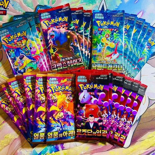 Pokémon - Booster Mix - 30 packs - 6 of each Set - Team, Hobby en Vrije tijd, Verzamelkaartspellen | Pokémon