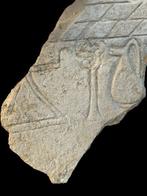 Fenicisch/Punisch Carthago Limestone Stelefragment met