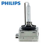 Philips D1S 9285141294, Nieuw, Ophalen of Verzenden