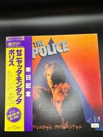 The Police - Zenyatta Mondatta - Vinylplaat - Gekleurd vinyl, CD & DVD