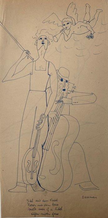 François Szulman (1931-2024) - Les Musiciens Juifs - Judaica, Antiquités & Art, Art | Peinture | Classique