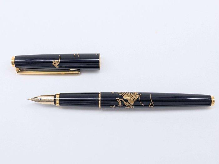 Pilot - Pilot Maki-e Phoenix Fountain Pen – 14K Gold Nib –, Verzamelen, Pennenverzamelingen
