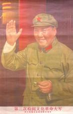 Mao, leider van de grote universiteit van China, Verzenden, Nieuw, Overige onderwerpen, Met lijst